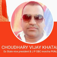 Chaudhary Vijay Khatana Image