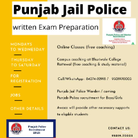 Punjab Jail Police Written Exam Preparation