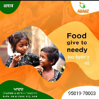 Ration help to Various families 