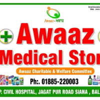 Awaaz Medical Store